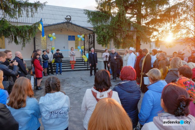 Порадовали прифронтовую Донетчину (ФОТО + ВИДЕО)