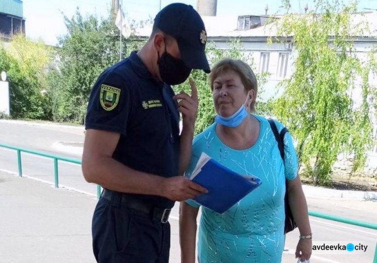 Спасатели Авдеевки напомнили горожанам правила пожарной безопасности