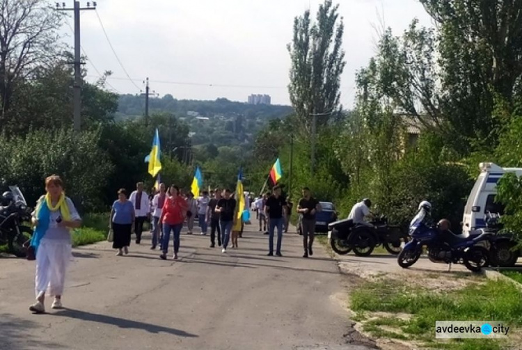 Авдіївка зустріла патріотичний автопробіг (ФОТО)