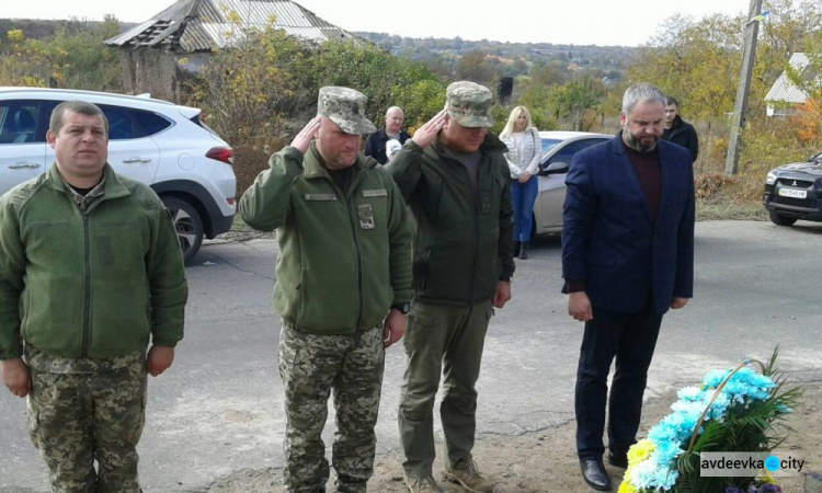 День Защитника Украины в Авдеевке (ФОТООТЧЕТ)