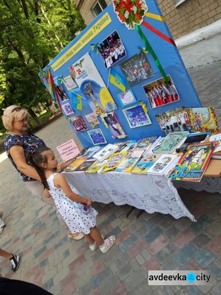 В Авдеевке школьники провели информационный ликбез (ФОТОФАКТ)