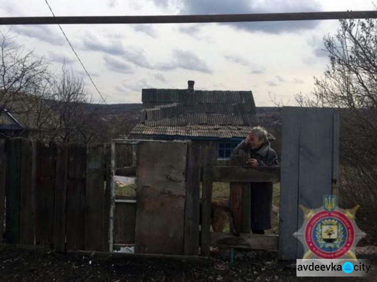 Восемнадцать домов в старой части Авдеевки сильно повреждены после обстрела боевиками из "Градов"(ФОТО)