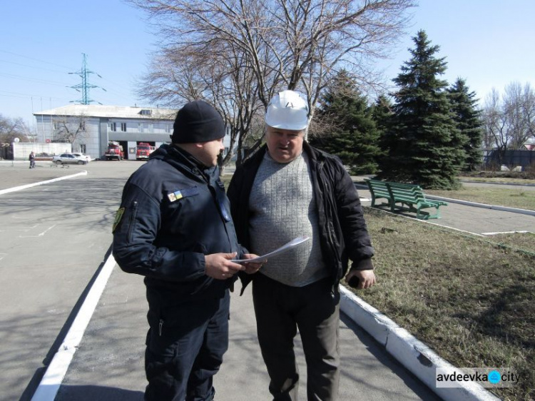 Мешканців Авдіївки закликають обмежити відвідування ставків, лісосмуг, дачних будинків та кладовищ