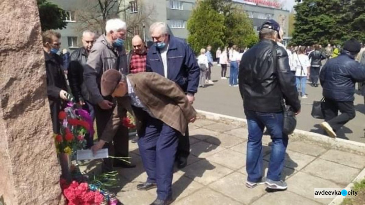 В Авдіївці відбувся урочистий мітинг, присвячений 35-тим роковинам Чорнобильської трагедії