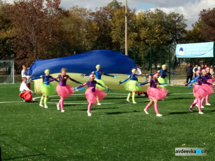 В Донецкой области открыли мост, спортивные объекты и амбулаторию (ФОТО)