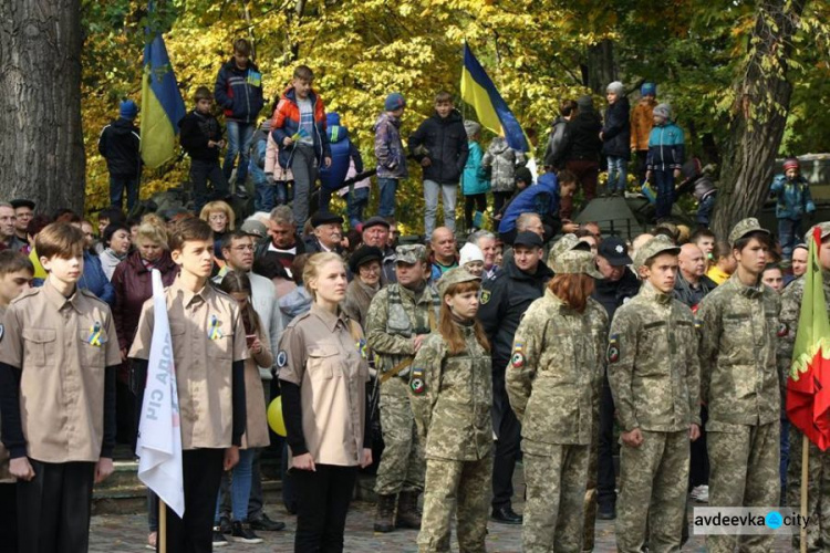 День Защитника Украины в Авдеевке (ФОТООТЧЕТ)