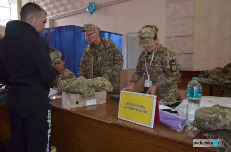 Авдіївські резервисти долучилися до навчальних зборів тероборони