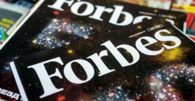 “Forbes” назвав найбільших олігархів України