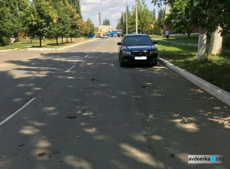 Авдеевка: ремонт провели с «ложкой дегтя» (ФОТО)