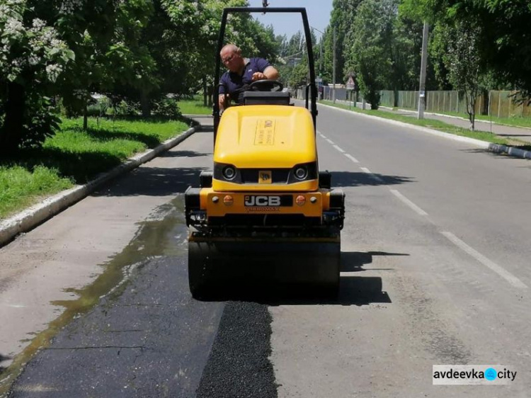 В Авдіївці стартував ремонт автодоріг