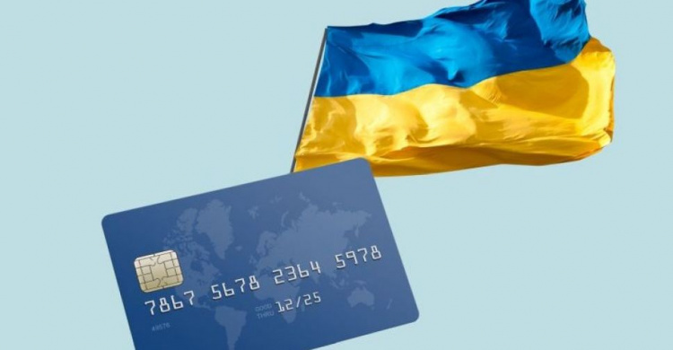 ПриватБанк виплачує грошову допомогу неповнолітнім: як подати заяву