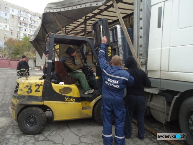 В Авдеевку из Херсона направили германскую помощь (ФОТО)