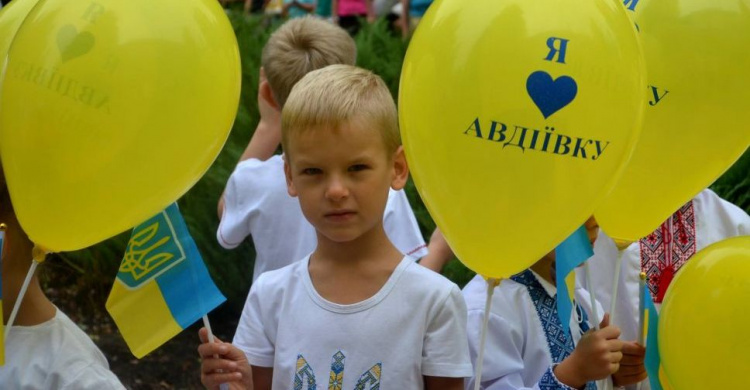 Авдіївка: затвердили Програму національно-патріотичного виховання