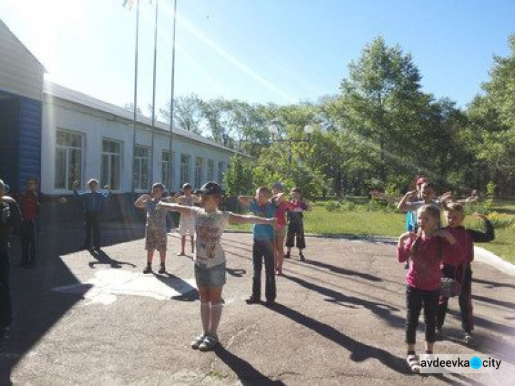 В Авдеевке появилась своя планета (ФОТО)