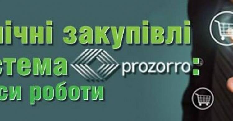 В Авдеевке завтра агент проведет совещание