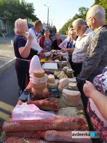 Празднуем День города: как Авдеевка дарами осени закупалась. ФОТОФАКТ