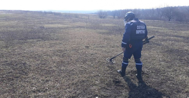 В Донецкой области уничтожили новые опасности