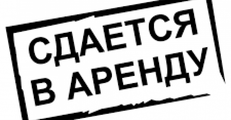 ВГА Авдеевки уже несколько месяцев не может сдать в аренду пять помещений