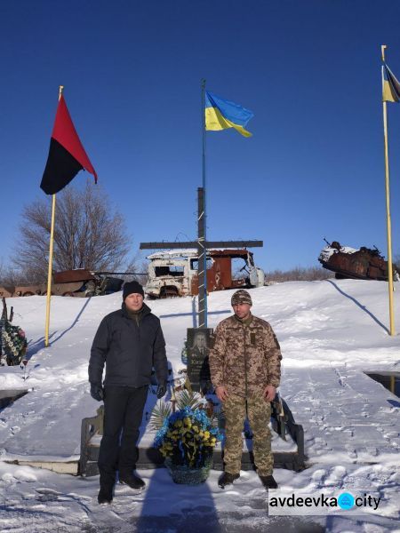 Авдіївка святкує День Соборності України (ФОТОРЕПОРТАЖ)