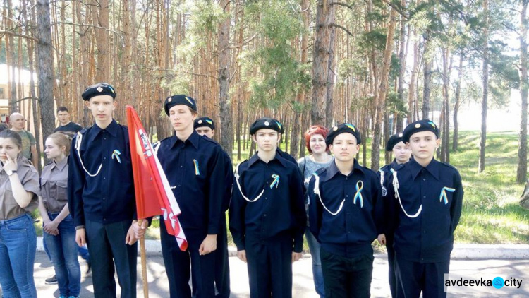 Авдеевские школьники в Святогорске принимают участие в военно-патриотической игре "Сокол"