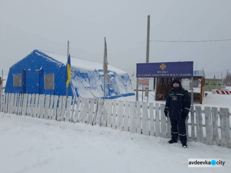 Донбасс: обезврежены новые опасности