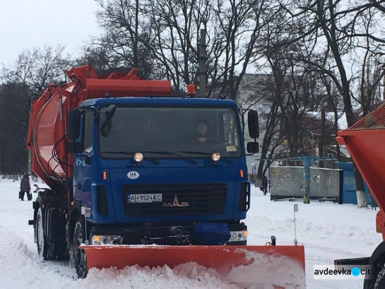 В Авдеевке борются с ударом стихии (ФОТО)