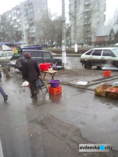 В Авдіївці правоохоронці покарали вуличних торгівців (ФОТО)