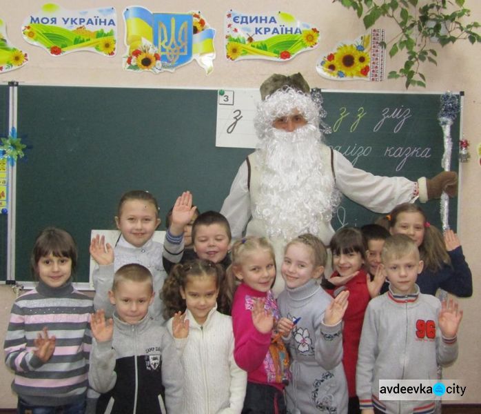 В школу Авдеевки пришел праздник: фоторепортаж