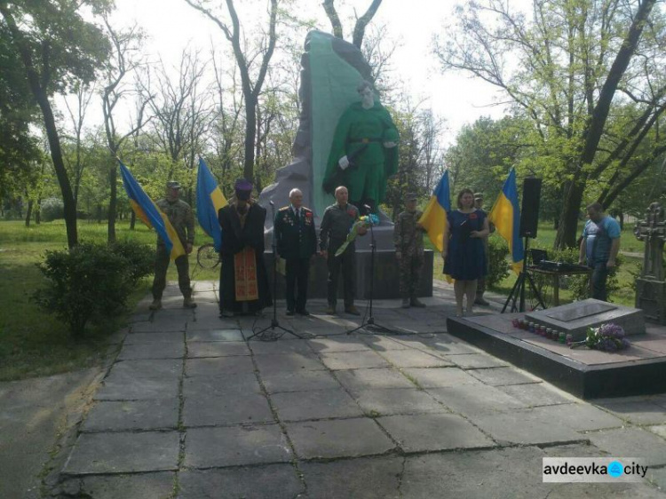 В Авдеевке прошли три мероприятия, посвящённые победе над нацизмом во Второй мировой войне (ФОТО)