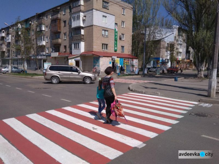 Авдеевские копы проводят операцию “Пешеход” (ФОТО)