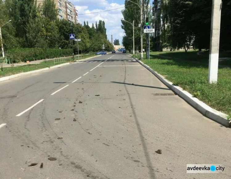 Авдеевка: ремонт провели с «ложкой дегтя» (ФОТО)