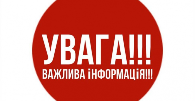 Авдіївці зможуть отримати юридичну консультацію  на безоплатній основі  від юристів благодійного фонду "Право на захист"