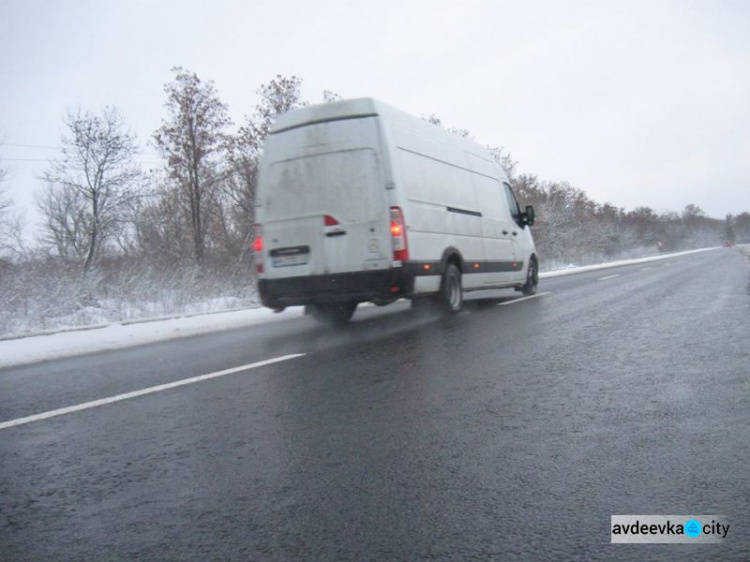 Дороги в Донецкой области остаются скользкими и опасными