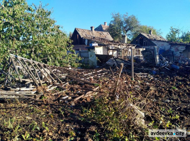 На Донецькому напрямку під вогнем опинилась Авдіївка