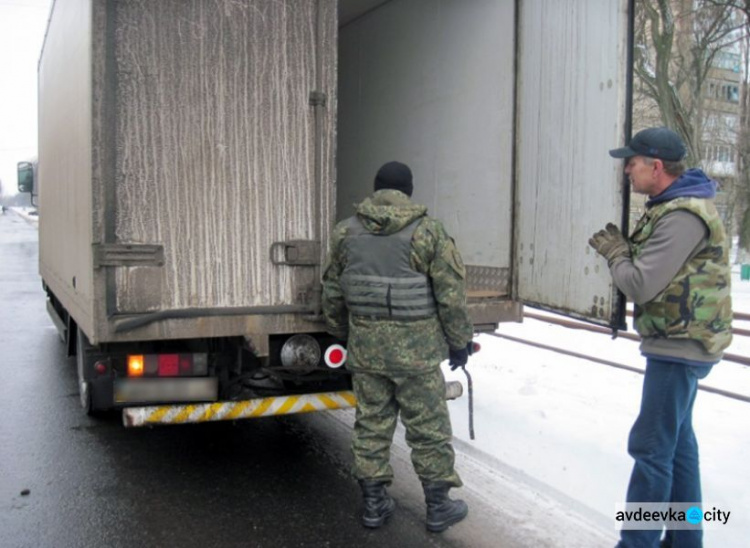 За один день в Авдеевке раскрыто 4 уголовных правонарушениях (ФОТО)