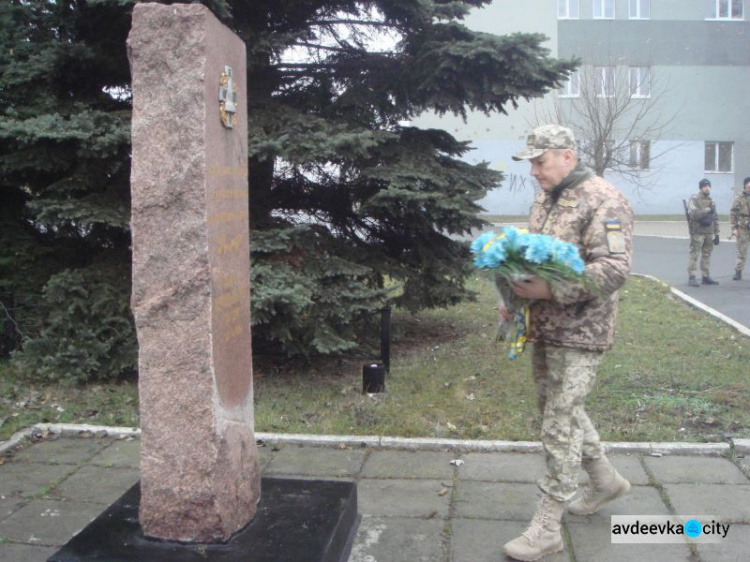 Авдеевка почтила память героев Чернобыля: опубликованы фото