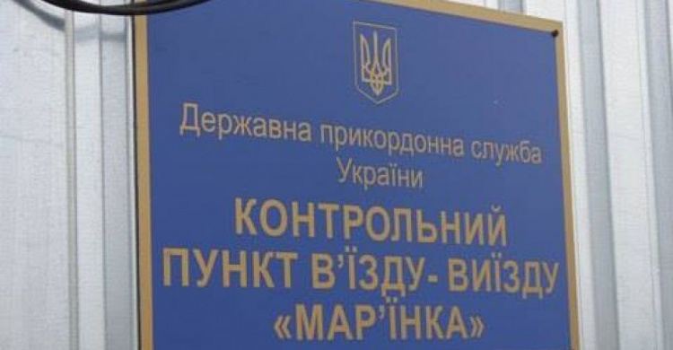 Утро у донбасских пунктов пропуска: зафиксирована огромная очередь у КПВВ «Марьинка»