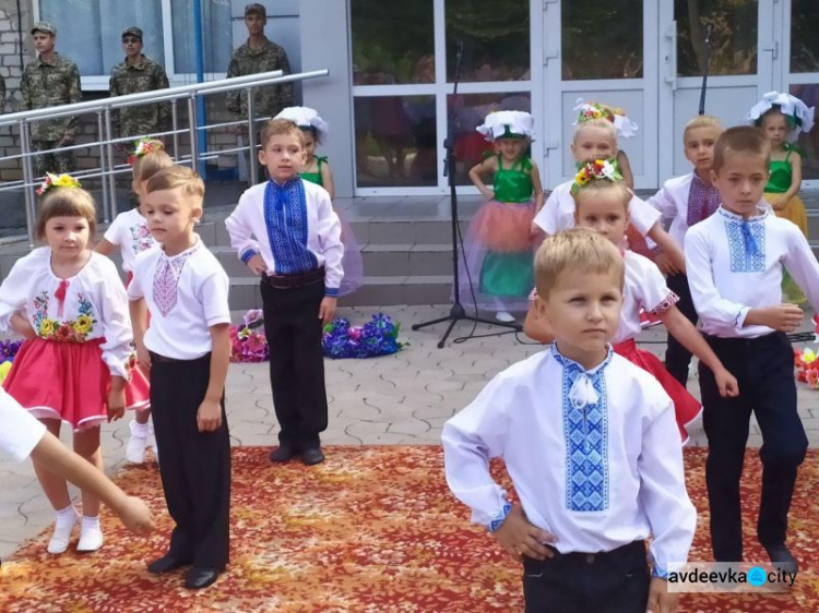 Авдіївка яскраво відзначає День прапора України (ФОТОРЕПОРТАЖ)