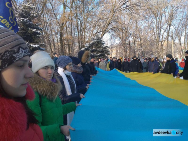 Авдіївка святкує День Соборності України (ФОТОРЕПОРТАЖ)