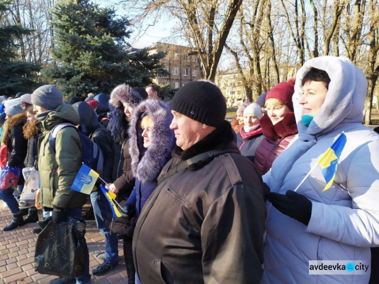 Авдіївка долучилася до відзначення Дня Гідності та Свободи (ФОТО)