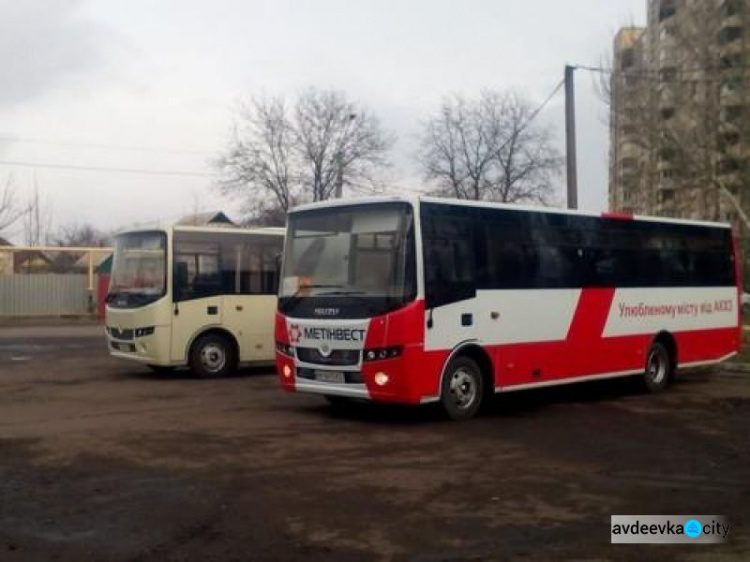 Дети из Авдеевки побывали на празднике в Покровске: фоторепортаж