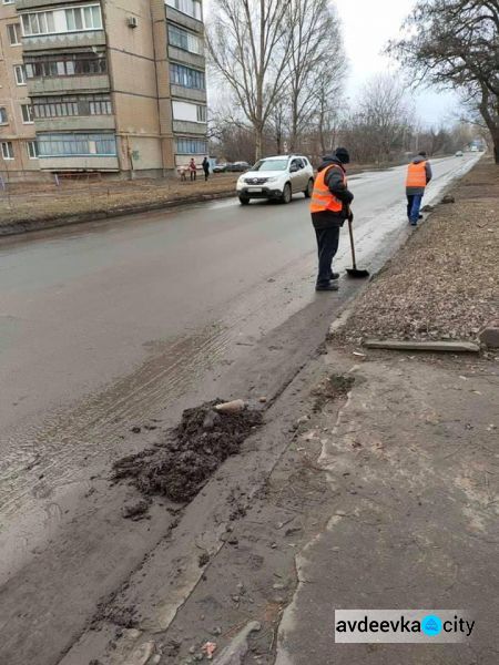 Авдеевка преображается к весне