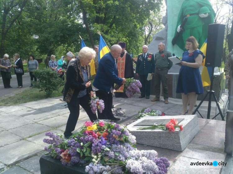 В Авдеевке прошли три мероприятия, посвящённые победе над нацизмом во Второй мировой войне (ФОТО)