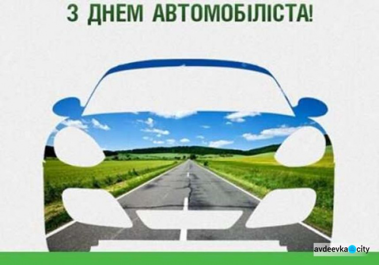 День в календаре - 25 октября: погода, приметы, праздники