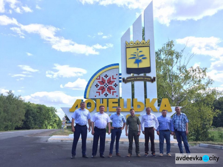 Руководитель «Укравтодора» проинспектировал дороги Донецкой и Луганской областей (ФОТО)