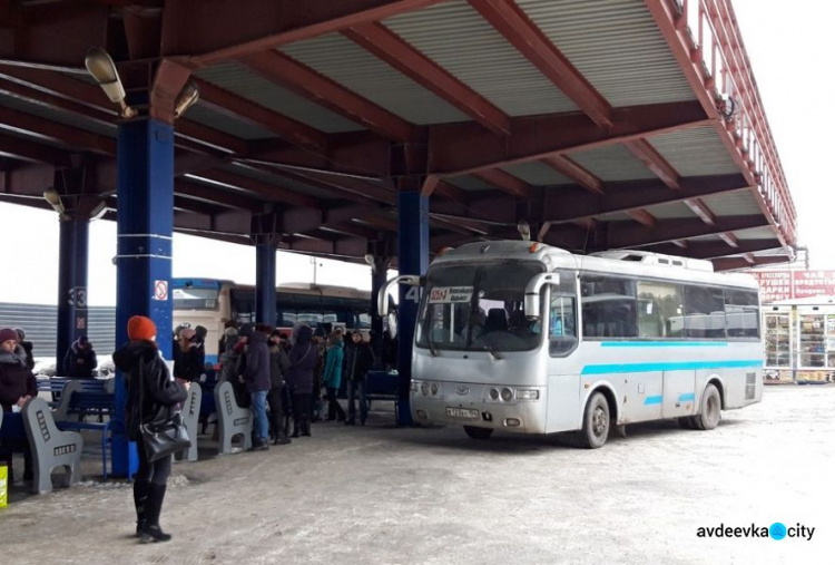 Как авдеевцам добраться в соседние города: Расписание по маршуту Авдеевка-Славянск