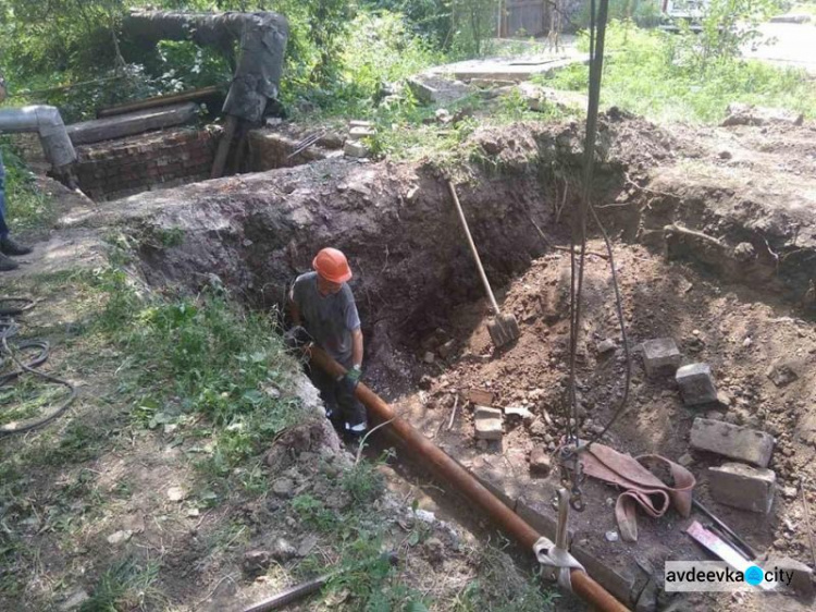 В Авдіївці у розпалі підготовка до опалювального сезону (ФОТОФАКТ)