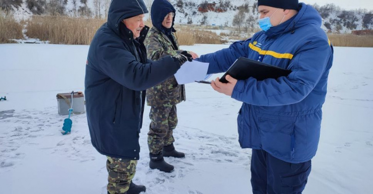 В Авдіївці рятувальники ДСНС провели профілактичні рейди на місцевій водойомі