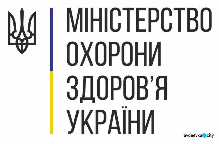 Минздрав ужесточает карантин с 13 сентября