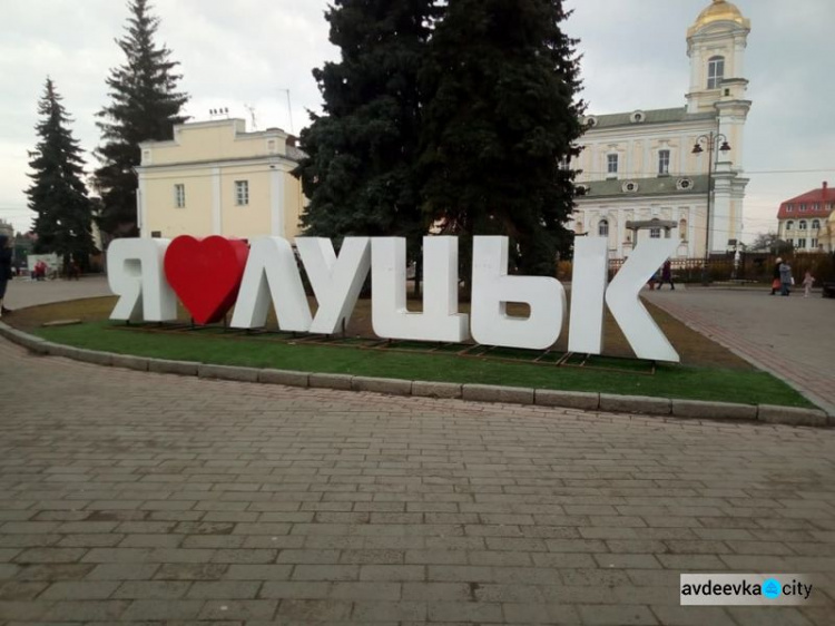 Авдеевский театральный коллектив прибыл на родину Леси Украинки (ФОТО)